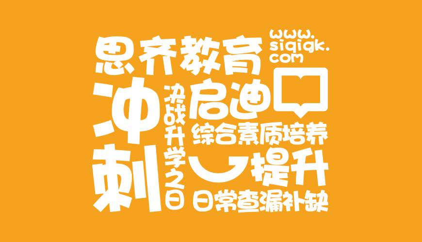 朝阳画册设计失去焦点的4个迹象