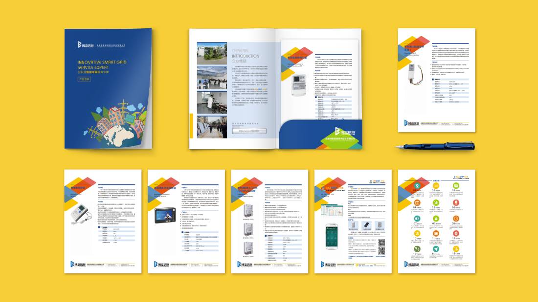 朝阳画册设计谈品牌建设